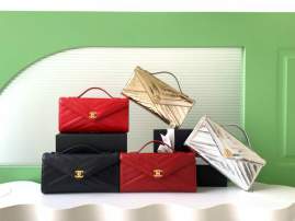 Picture of Chanel Handbags _SKUfw239867296fw